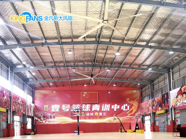 工業(yè)大型風(fēng)扇在籃球館的安裝方面需要考慮哪些因素？